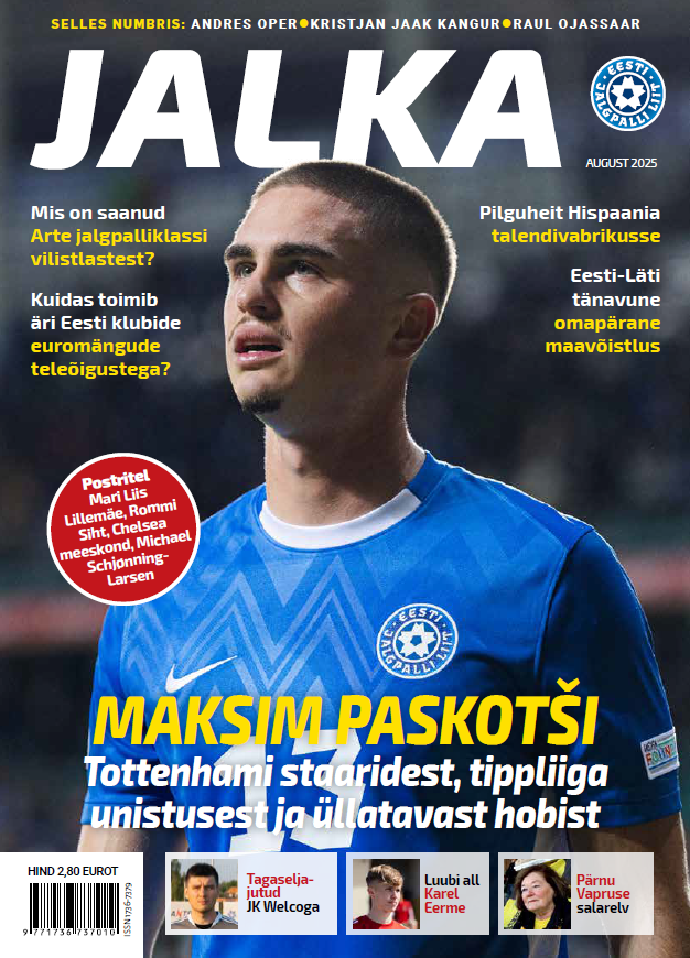 Juuli 2025