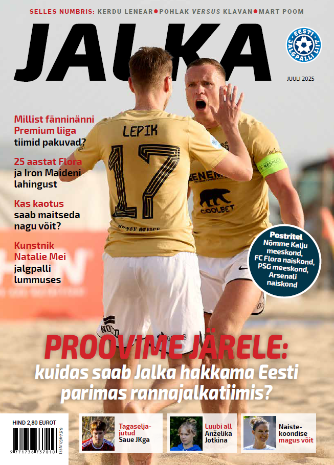 Juuli 2025
