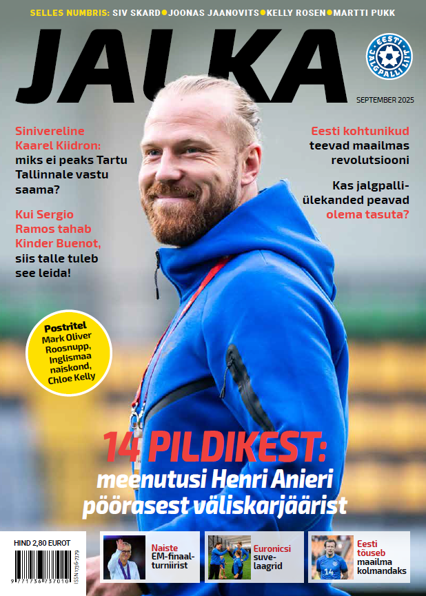 Juuli 2025